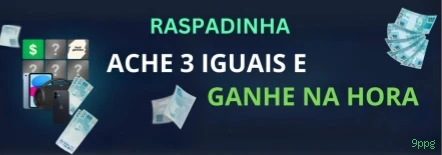 9ppg